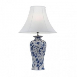 HULONG Table Lamp - Click for more info